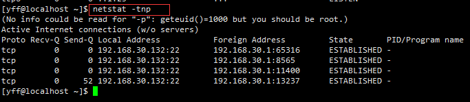 写给“大忙人”的Linux常用命令教程操作系统qq37688023的博客-