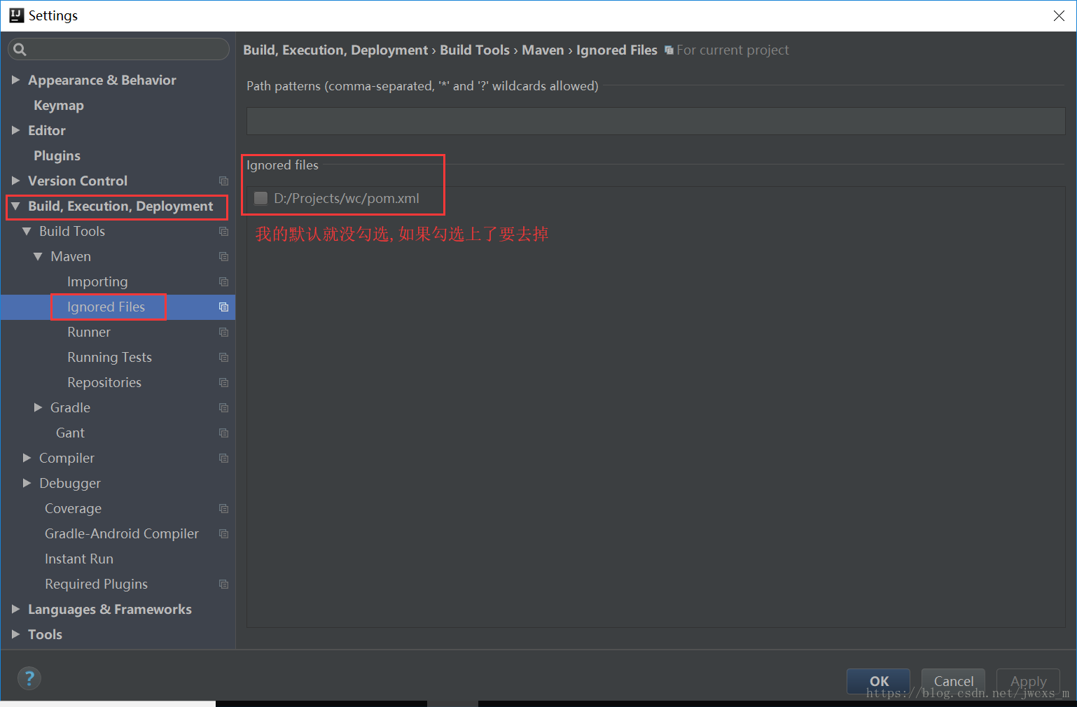 Idea Maven mysql connector java Not Found S 