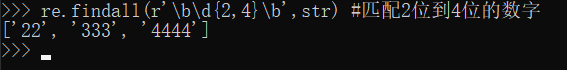 【python&爬虫】快速入门python正则表达式pythonxiexianyou666的博客-