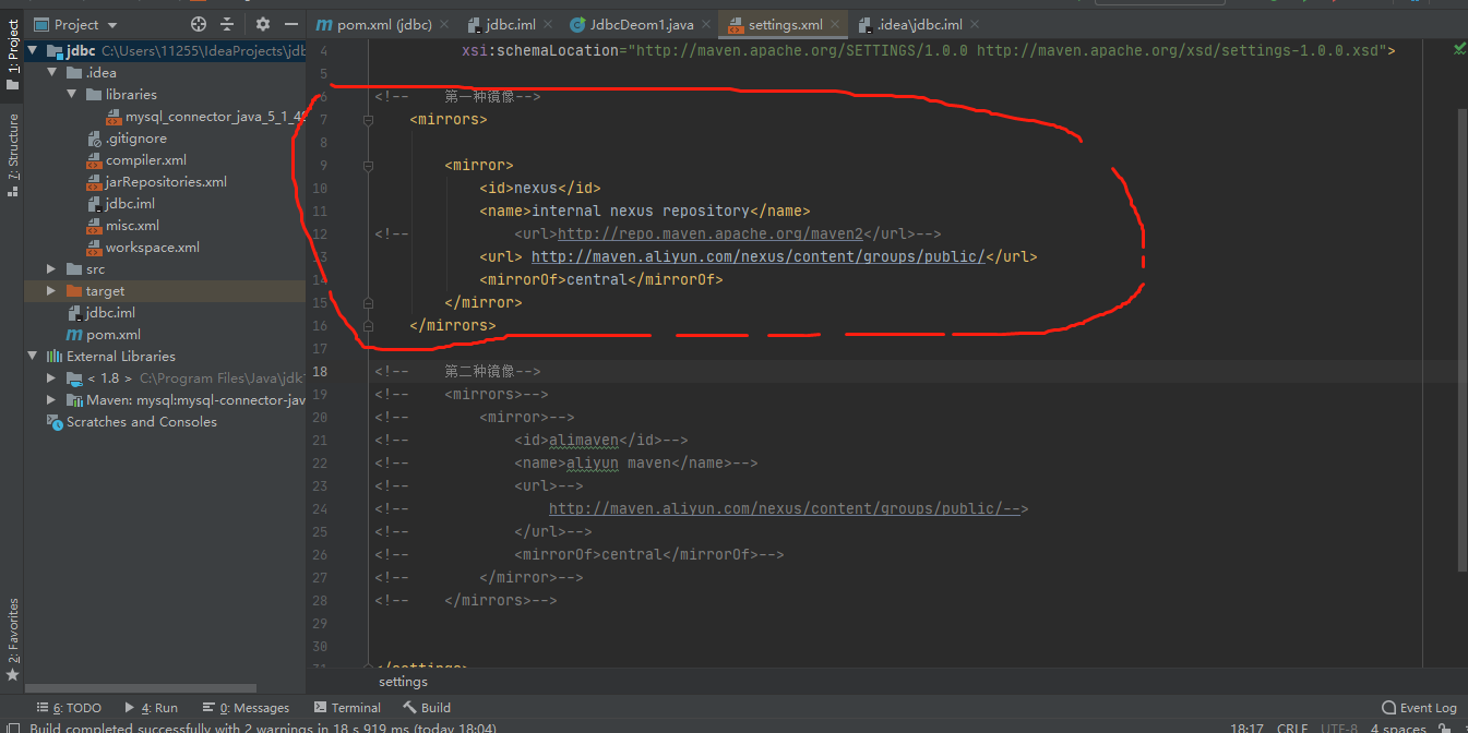 idea中Maven中mysqlconnectorjava not found 或者其他依赖包下载不了的问题的解决办法_maven