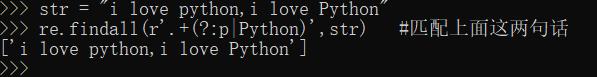 【python&爬虫】快速入门python正则表达式pythonxiexianyou666的博客-