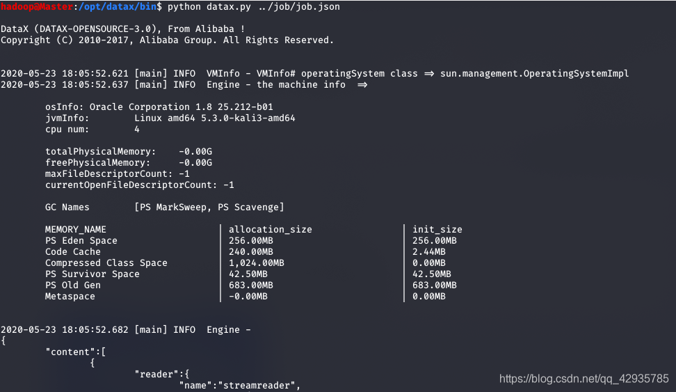 DataX的简单应用大数据qq42935785的博客-
