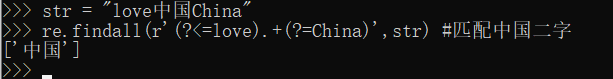 【python&爬虫】快速入门python正则表达式pythonxiexianyou666的博客-