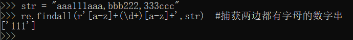 【python&爬虫】快速入门python正则表达式pythonxiexianyou666的博客-