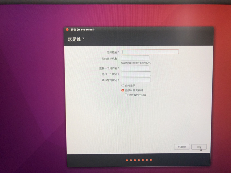 联想拯救者 R7000 Ubuntu 16.04 安装踩坑教程操作系统xyt723916的博客-