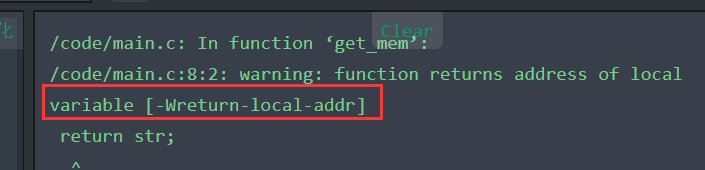 c语言字符串长度，占用字节大小，存放位置等问题