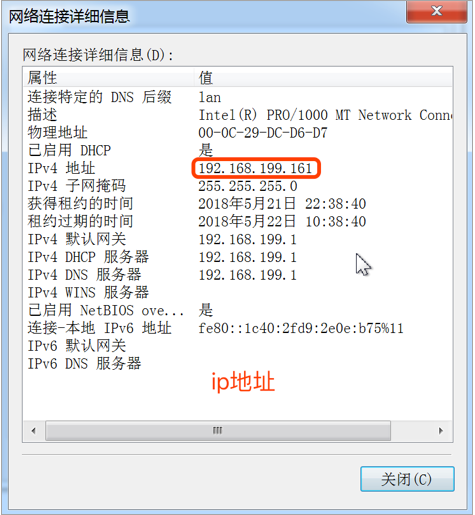 Python_网络编程_python client.connect(函数的参数-CSDN博客