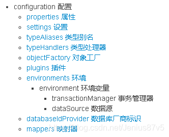 [外链图片转存失败,源站可能有防盗链机制,建议将图片保存下来直接上传(img-XHgo2afd-1590323538961)(img\图片7.png)]