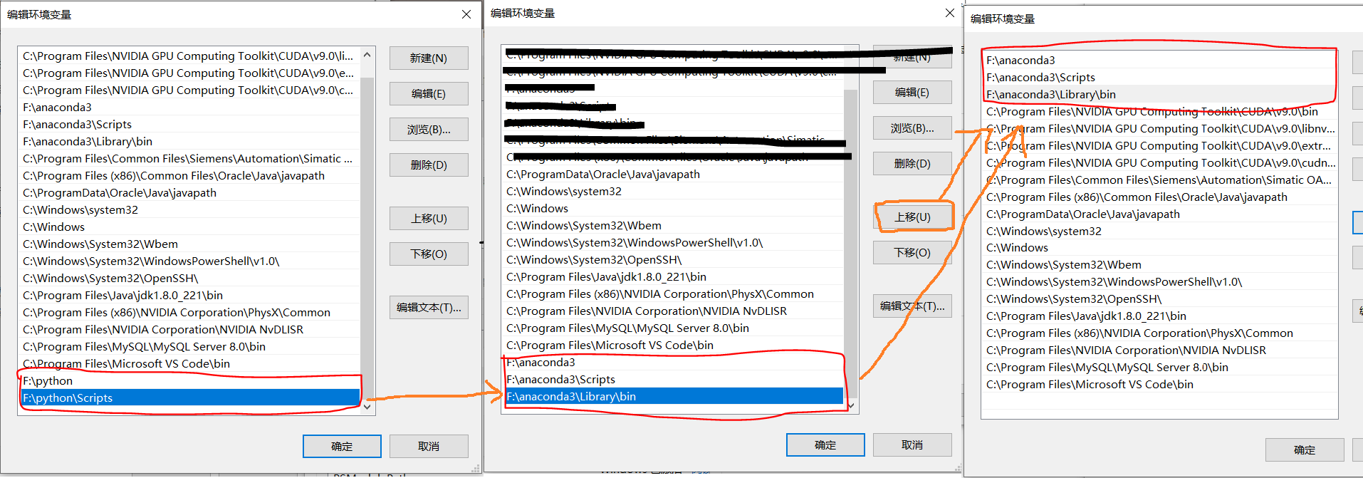 python3.7,anaconda,tensorflow-gpu,keras的配置全过程（一整套齐全安装配置）人工智能weixin45082522的博客-