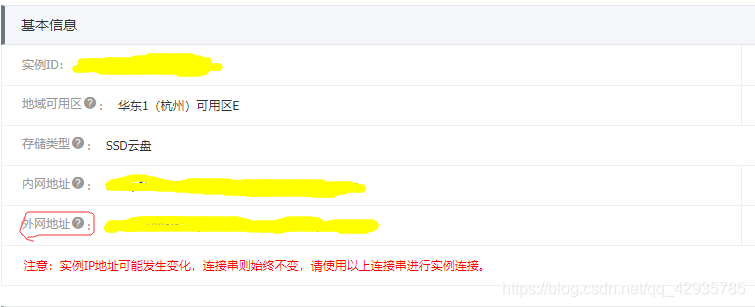 DataX的简单应用大数据qq42935785的博客-