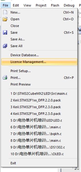 keil5软件同时编译51和STM32嵌入式m046139238的博客-
