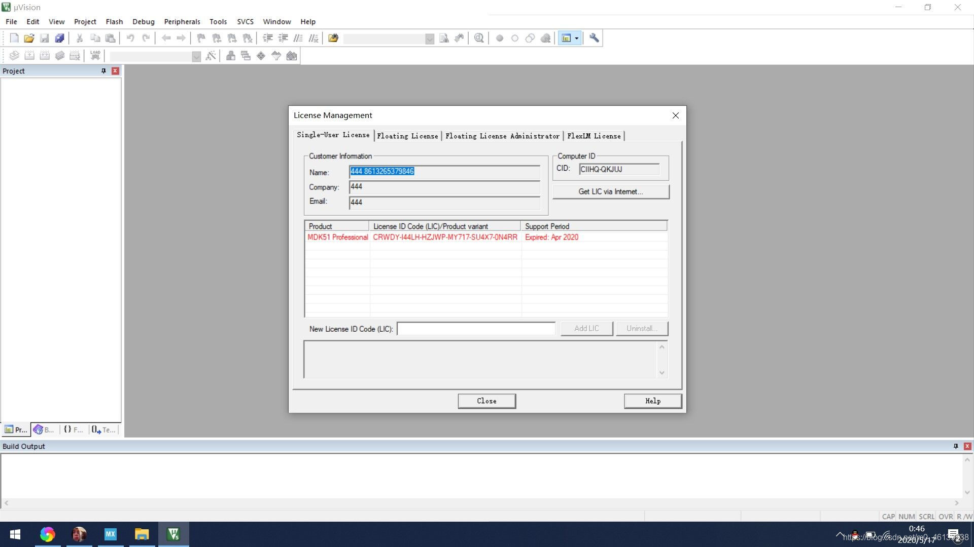 keil5软件同时编译51和STM32嵌入式m046139238的博客-