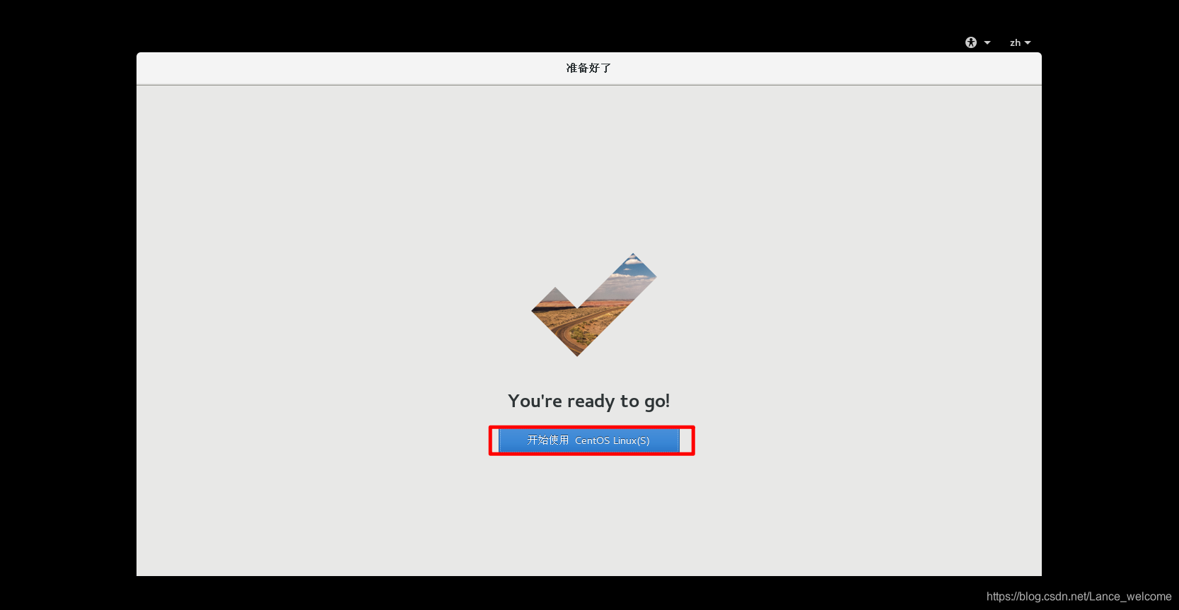 在VMWare虚拟机上安装CentOS 7运维蓝山-