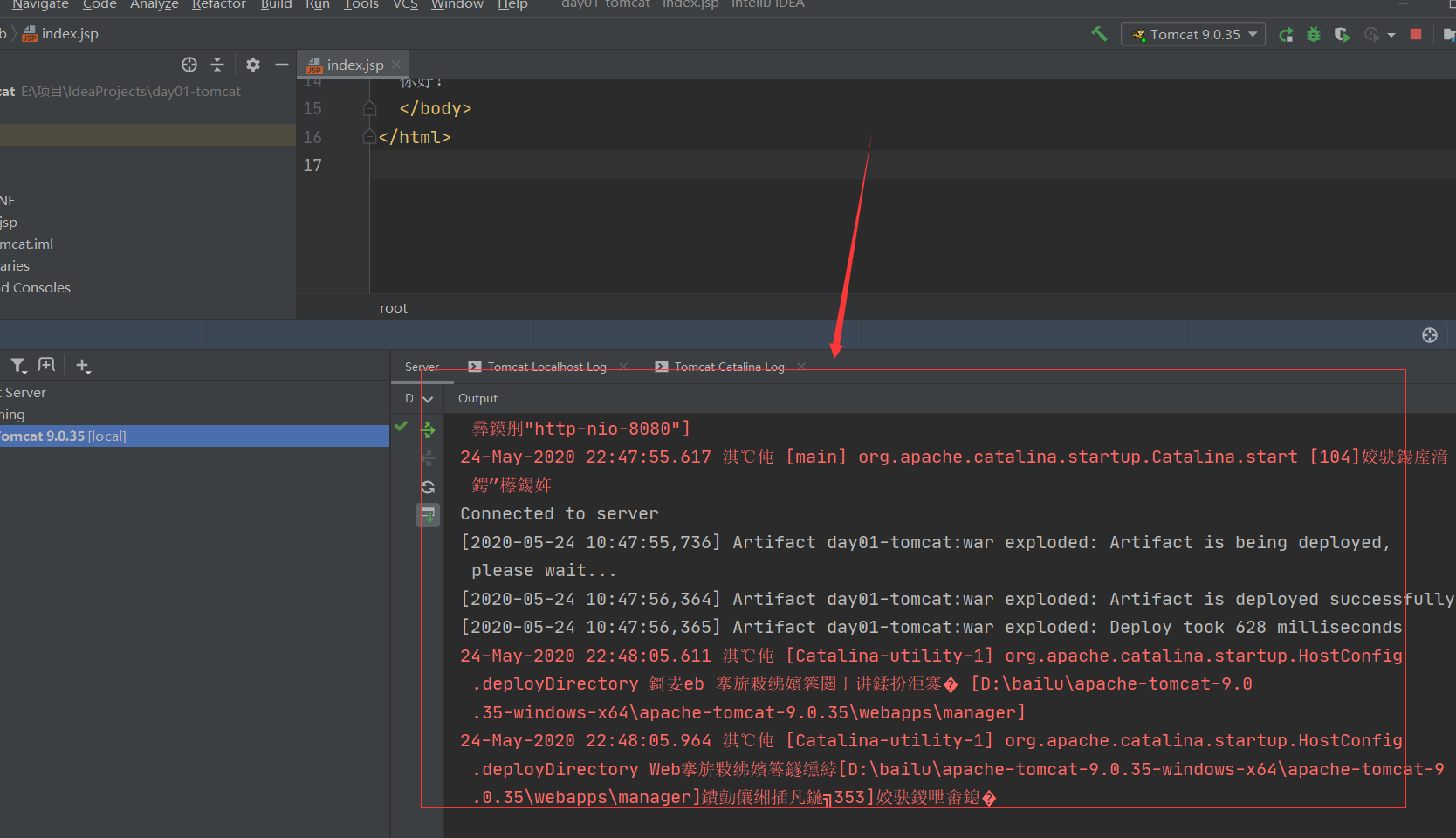 在这里插入图片描述