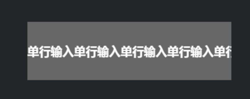 Laya学习笔记-05textInputuia451319296的博客-