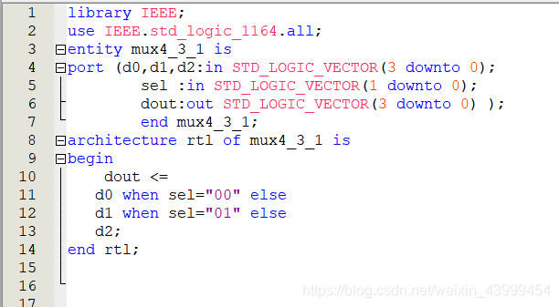 四位三选一多路复用器