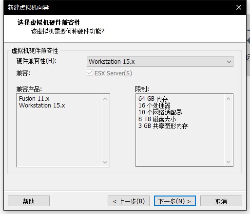 我们自己的操作系统第三弹：UOS（统信）安装教程操作系统Bermuda Art-