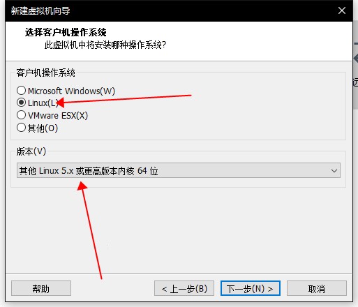 我们自己的操作系统第三弹：UOS（统信）安装教程操作系统Bermuda Art-