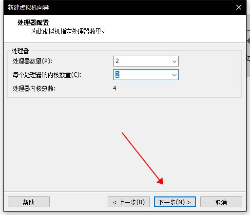我们自己的操作系统第三弹：UOS（统信）安装教程操作系统Bermuda Art-