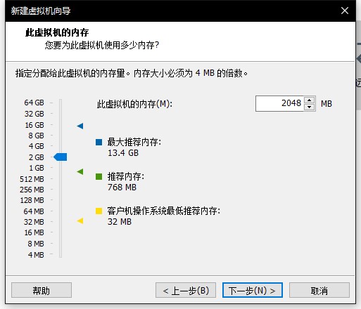 我们自己的操作系统第三弹：UOS（统信）安装教程操作系统Bermuda Art-