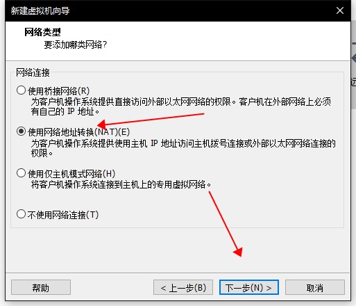 我们自己的操作系统第三弹：UOS（统信）安装教程操作系统Bermuda Art-