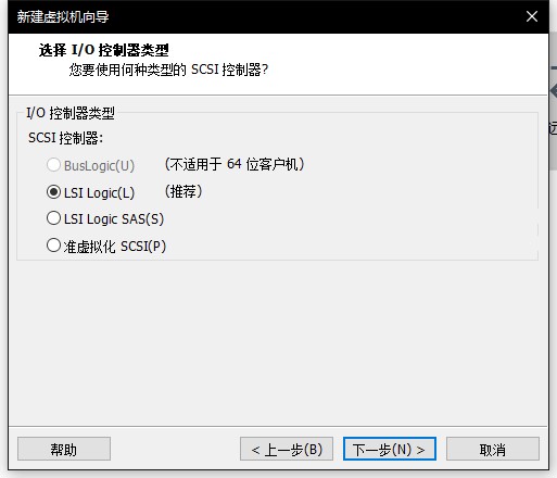 我们自己的操作系统第三弹：UOS（统信）安装教程操作系统Bermuda Art-