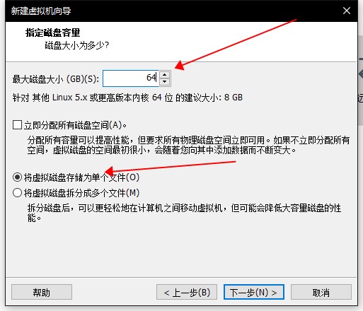 我们自己的操作系统第三弹：UOS（统信）安装教程操作系统Bermuda Art-