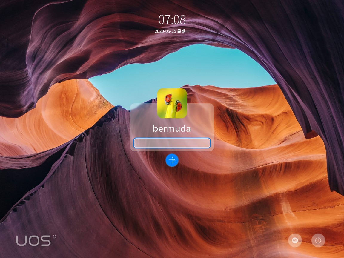 我们自己的操作系统第三弹：UOS（统信）安装教程操作系统Bermuda Art-