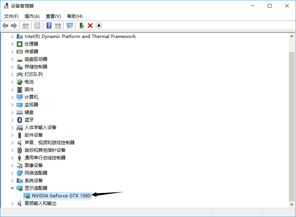 win10下pytorch gpu版环境搭建
