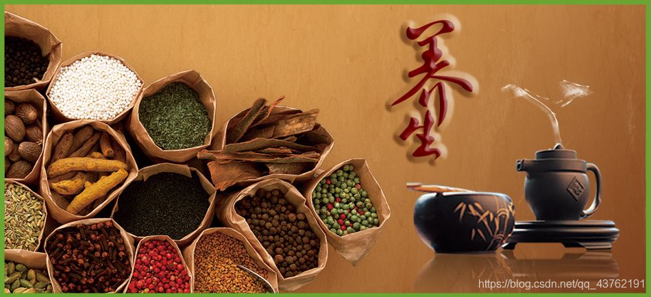 两年下来,我发现程序员要这样养生设计模式看,未来的博客-