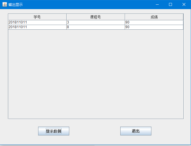 SQL Server+Java——数据库实验1.0（3）数据库Evil Moon的博客-
