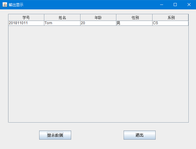 SQL Server+Java——数据库实验1.0（3）数据库Evil Moon的博客-