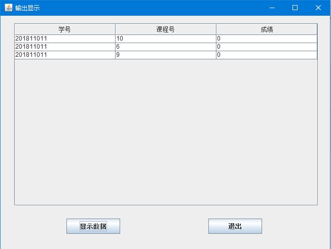 SQL Server+Java——数据库实验1.0（3）数据库Evil Moon的博客-
