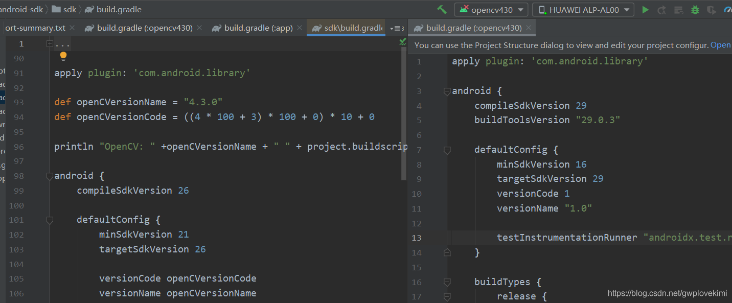 Android学习笔记之——基于Android的opencv开发(Android studio3.6+opencv4.3.0开发环境搭建 ...
