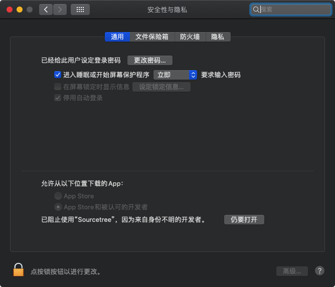 watermark,type_ZmFuZ3poZW5naGVpdGk,shadow_10,text_aHR0cHM6Ly9ibG9nLmNzZG4ubmV0L3NoZW50aWFuODg1,size_16,color_FFFFFF,t_70
