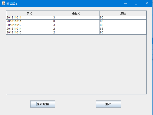 SQL Server+Java——数据库实验1.0（3）数据库Evil Moon的博客-