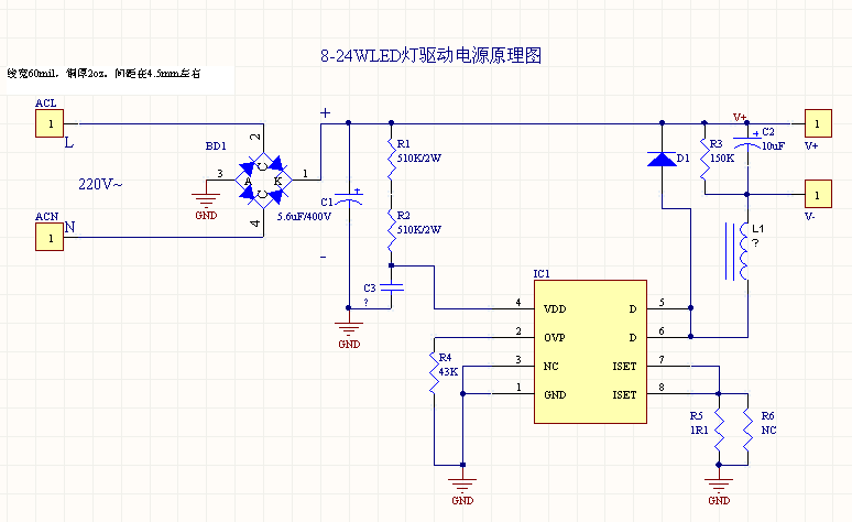 ws3441as8p驱动电路图图片