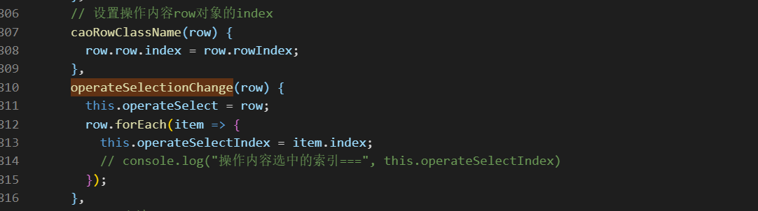 在这里图片描述