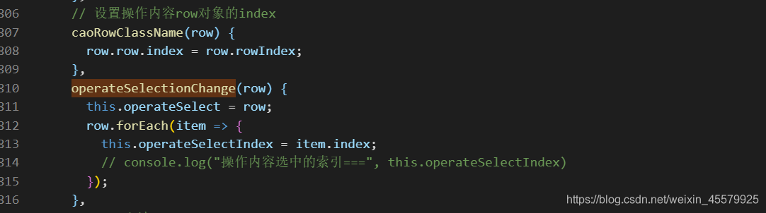 在这里图片描述