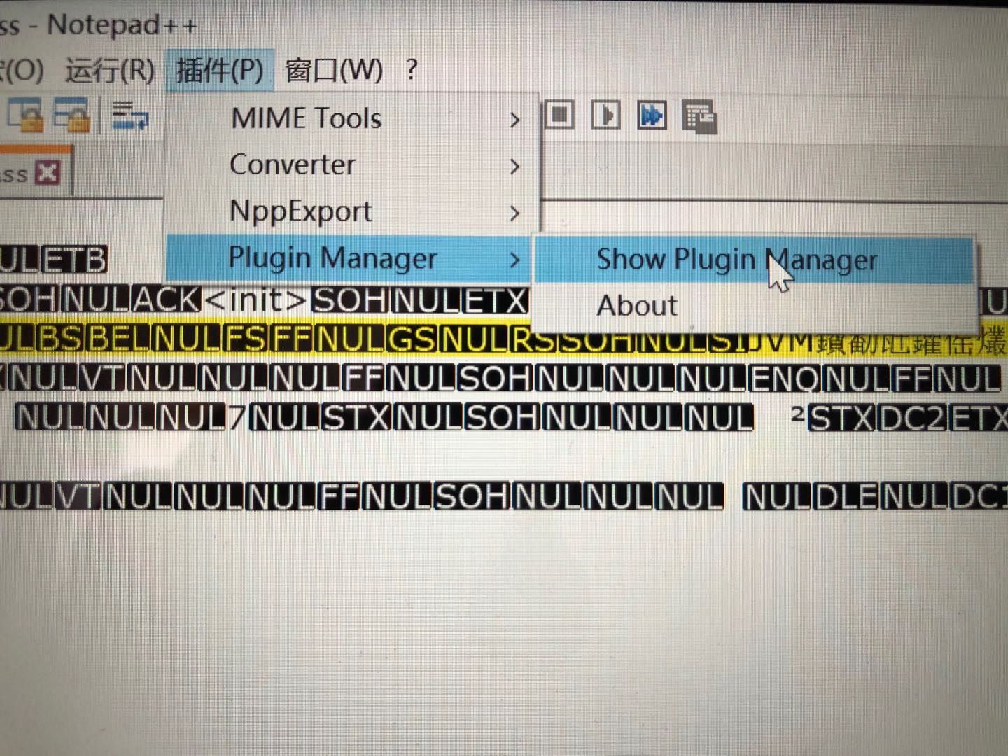 notepad++的下载及安装HEXEditor插件_hexeditor.dll 百度网盘CSDN博客