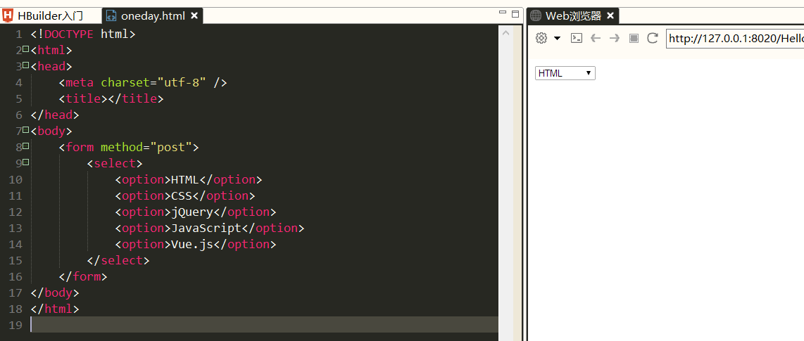 一天教会三岁表弟HTML，你值得拥有javascriptc++职工信息管理系统-