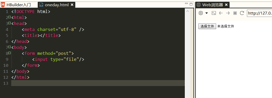 一天教会三岁表弟HTML，你值得拥有javascriptc++职工信息管理系统-