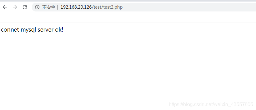 LNMP原理及分离部署的实现phpweixin43557605的博客-