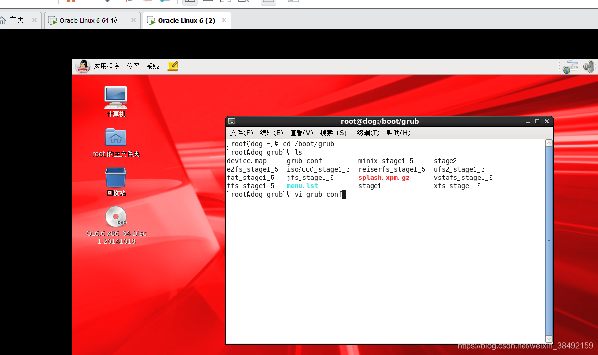 linux kernel panic not syncing 永久解决的方案_kernel panic -not syncing-CSDN博客