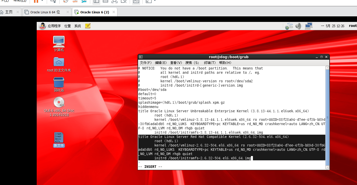 linux kernel panic not syncing 永久解决的方案_kernel panic -not syncing-CSDN博客