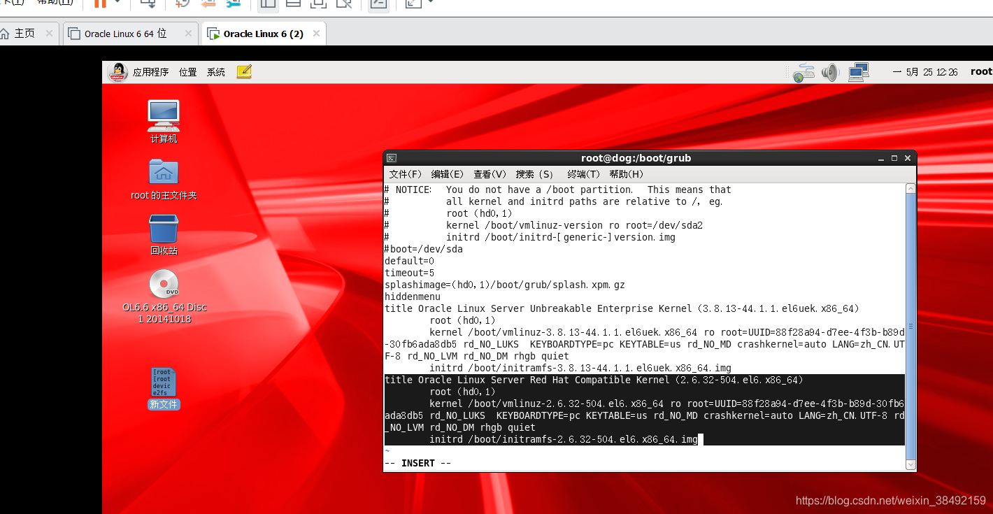 linux kernel panic not syncing 永久解决的方案_kernel panic -not syncing-CSDN博客