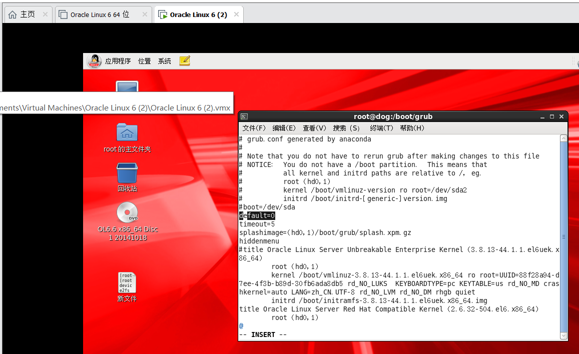 linux kernel panic not syncing 永久解决的方案_kernel panic -not syncing-CSDN博客