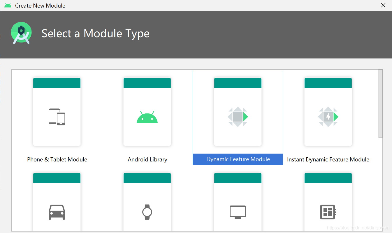 《App Bundle》:实例展示Android动态化技术(appfound)-第1张图片-谷歌商店上架 《App Bundle》:实例展示Android动态化技术(appfound)-第1张图片-谷歌商店上架