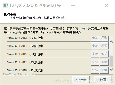 可视化界面的C/C++推箱子(要装EasyX库)c/c++qq30000663的博客-
