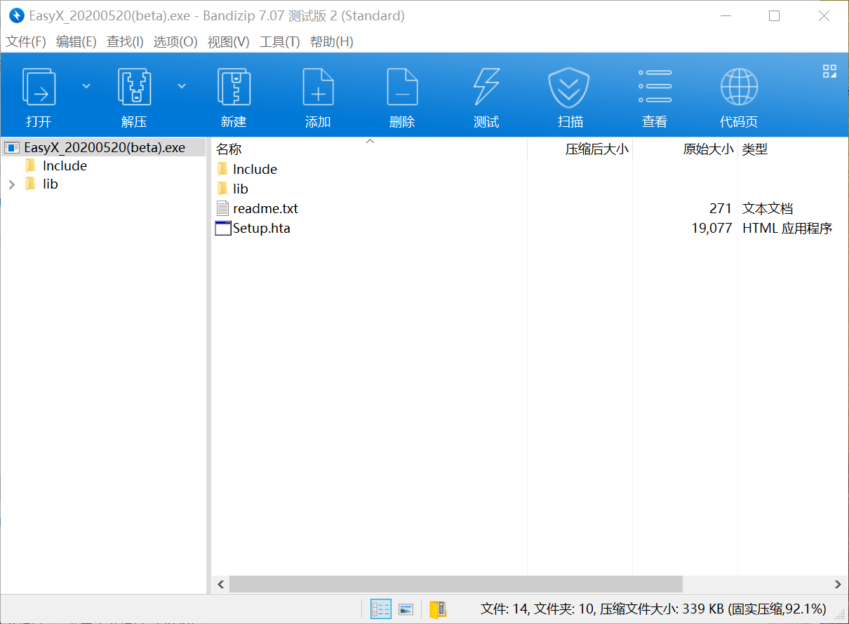 可视化界面的C/C++推箱子(要装EasyX库)c/c++qq30000663的博客-